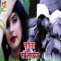 Prem Chand Deewana