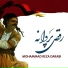 Mohammad Reza Darabi