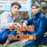 Aslam Singer Mewati