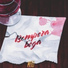 v sergeyevich.34 remix