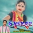 Pabitra Kumar Mahana