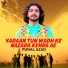 Punal Azad