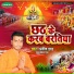 Praveen Shah
