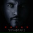 Неизвестен
