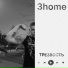 3home