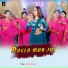 Chhotu Diwana