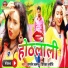 Sharukh Rai