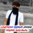 Arvind gothwal and LOVEKUSH DUNGRI