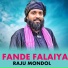 Raju Mondol