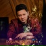 DJ BEGGA