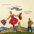 Звуки Музыки (The Sound Of Music) -ost- - 1965