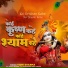 Vidhi Sharma