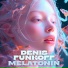 Denis Funkoff