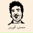 L-3BADY