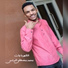 Mohamed Mustafa Elprince