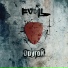 FAЙL