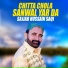 Sajjad Hussain Saqi