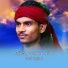 Baul Rayhan