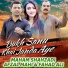 Afzal Mahi feat. Fahad Ali, Maham Shahzadi