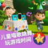 乐宝宝与朋友童谣