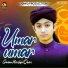 Ghulam Mustafa Qadri
