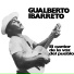 Gualberto Ibarreto