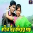 Gobinda Das