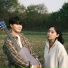 해리안 Harryan