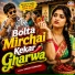 Sagar Parwana