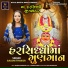 Saloni Thakor