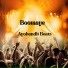 Ayobandit Beatz