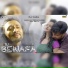 Yogesh Chandra