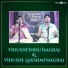 Vidushi.Indu Nagraj, Vidushi.Lakshmi Nagraj