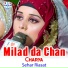 Sehar Riasat
