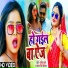 Dharmendra Dhawan, Antra Singh Priyanka