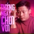 Trịnh Đan