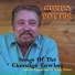 Curtis Potter feat. Ken Garrett