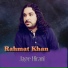 Rahmat Khan