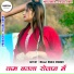 Mujji Music Mewati