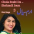 Iram Shahzadi