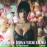 Diamantero, Kaysha, Tsukaya Ozawa