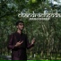 Anirudh Subramanian