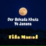 Fida Mamad