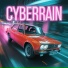 CyberRain