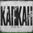 HANT