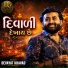 Devayat Khavad