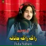 Fida Sabari