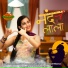 Himandri Ssarma