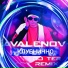 AVALENOV