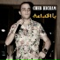 Cheb Hicham